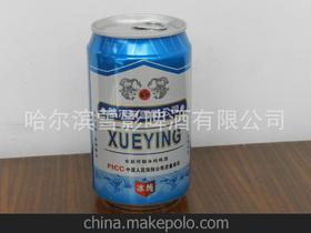 新品啤酒供应商、价格与批发市场全解析 一站式寻找优质酿酒伙伴