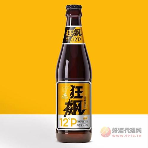 焦作三雷供应链管理