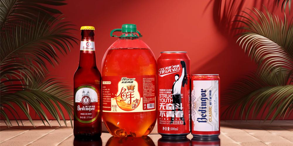 英豪精酿啤酒官方网站