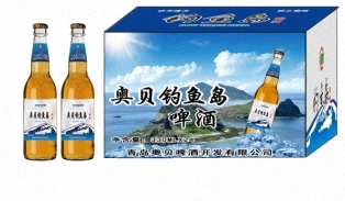 山东青岛品牌啤酒供应商青岛奥贝钓鱼岛啤酒厂家报价直销-免费发布酒类招商代理信息-中国酒水招商网